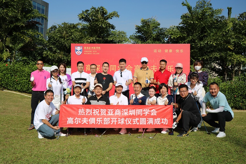 IMG_5685.JPG