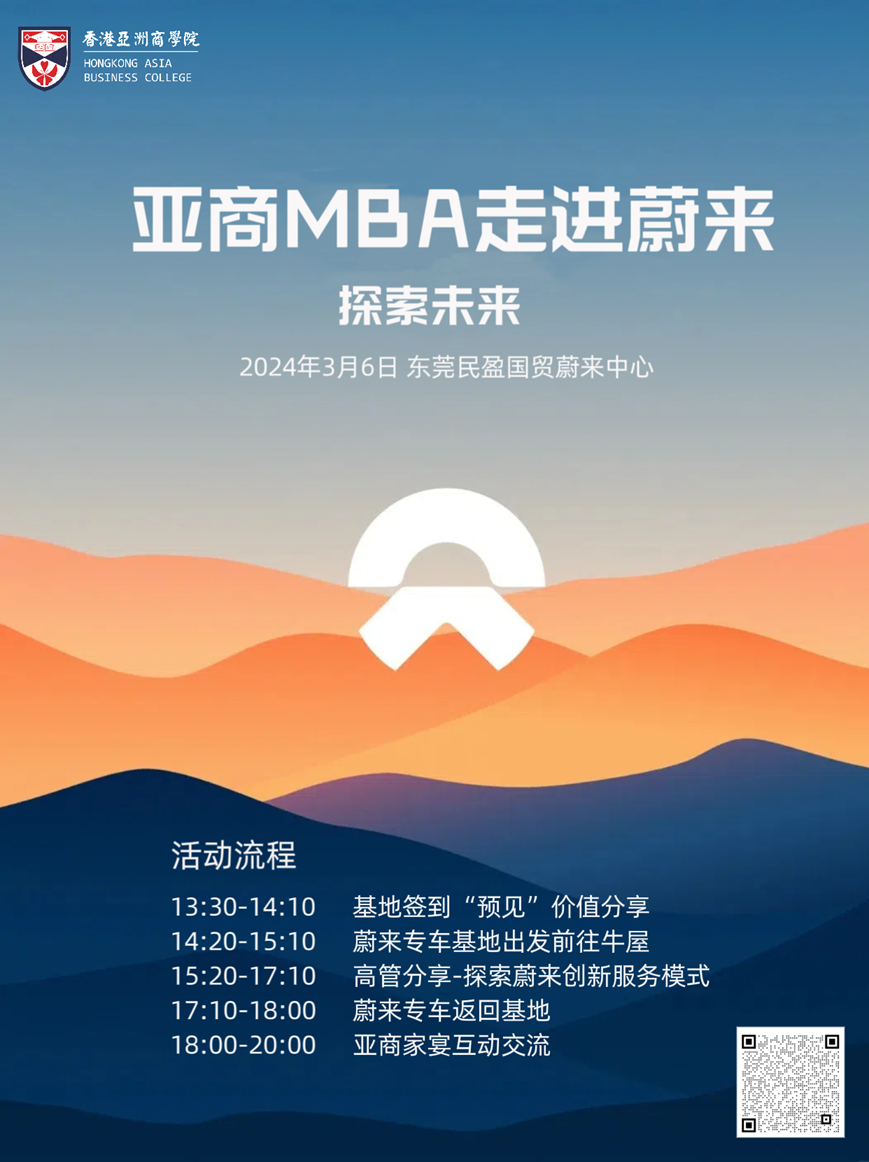 IMG_3146.PNG