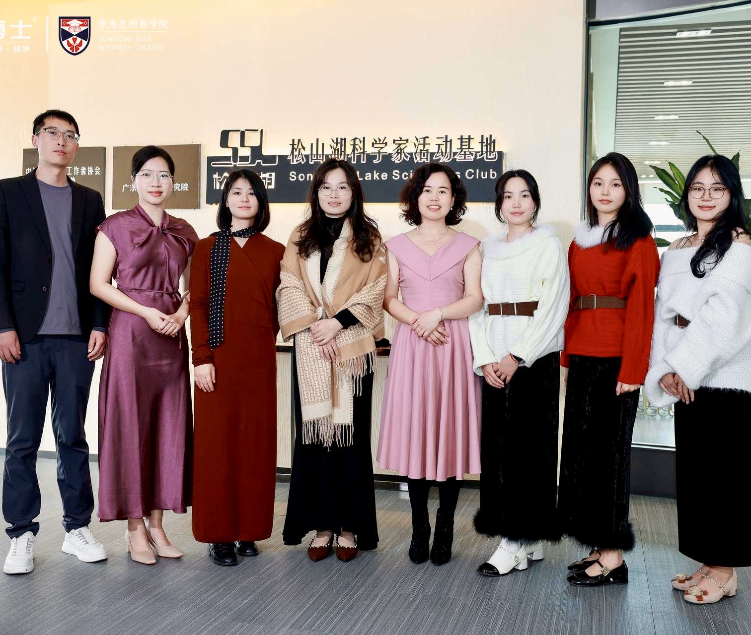 沙龍 舞會 資源分享 | 亞商MBA歲末聯誼會暨畢業舞會舉辦